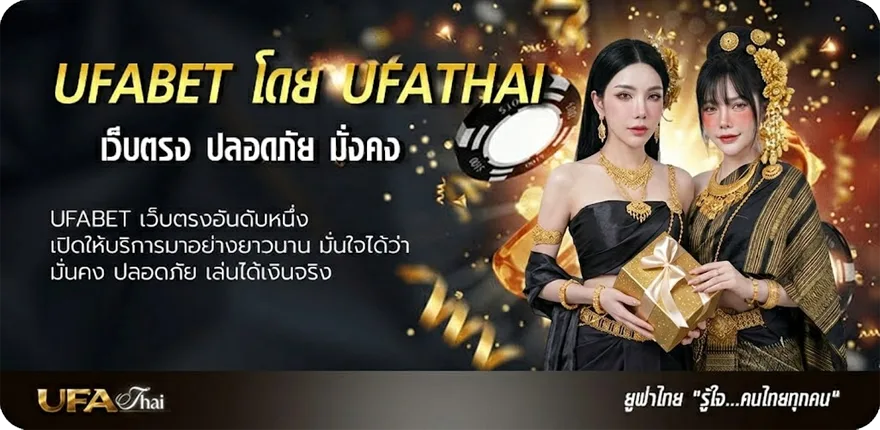 โปรโมชั่น ดาวน์โหลด 918kiss แนะนำ — แทงบอลออนไลน์ คาสิโน หวย มวย สล็อต ครบวงจร