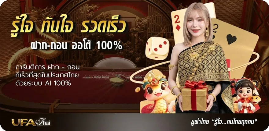 โปรโมชั่น ดาวน์โหลด 918kiss ล่าสุด — โปรโมชั่นสมาชิกใหม่