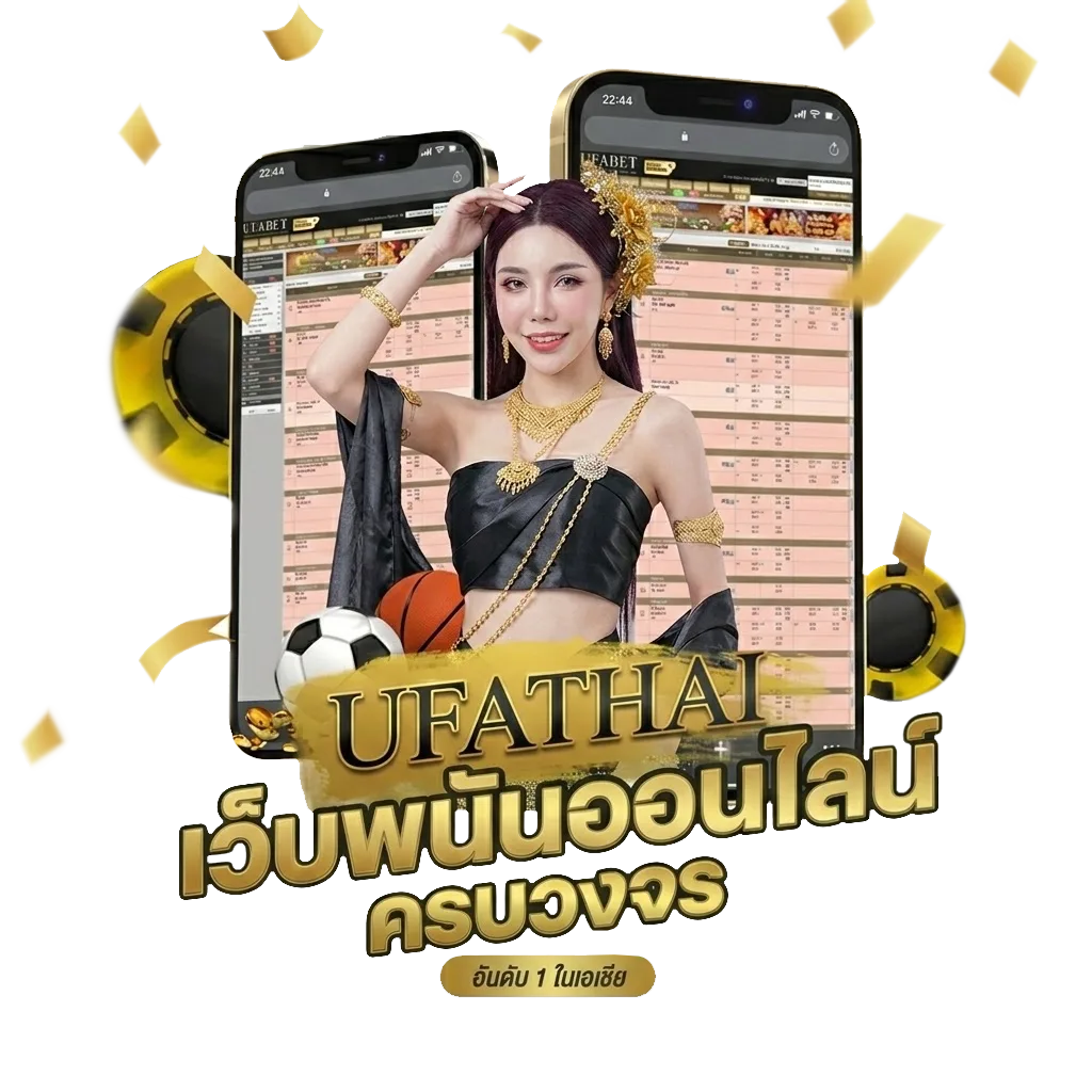 ดาวน์โหลด 918kiss Bonus Banner — สมาชิกทุกคน